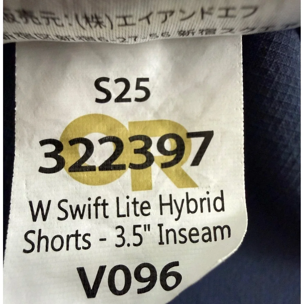 Outdoor Research swift Lite‎ hybrid short Women's L Navy blue 3.5